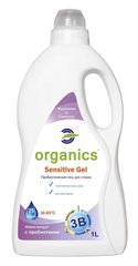 Пробиотический гель для стирки чувствительная кожа Organics Sensitive Gel, 1000 мл