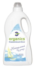 Біо Кондиціонер для прання Organics нейтральний, 1000 мл