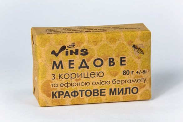 Мыло медовое с корицей и эфирным маслом бергамота, Vins, 80 г