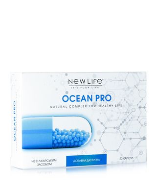 Капсулы OCEAN PRO, NEW LIFE, 20 капсул