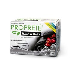 Бесфосфатный стиральный порошок для стирки черных и темных изделий Proprete, 1 кг
