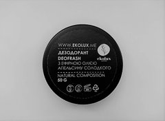 Натуральный дезодорант ZeroWaste DeoFrash, Эколюкс, 50 гр