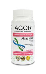 Альгинатная маска «Молекулярные пептиды», Agor, 50 г