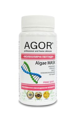 Альгинатная маска «Молекулярные пептиды», Agor, 50 г