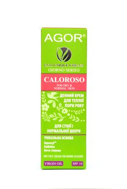 Денний крем для сухої і нормальної шкіри Caloroso з SPF 14, Agor, 50 мл