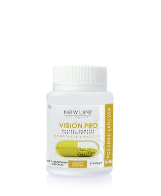 Капсулы VISION PRO, NEW LIFE, 60 капсул