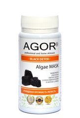 Альгінатна маска «Black detox», Agor, 100 г