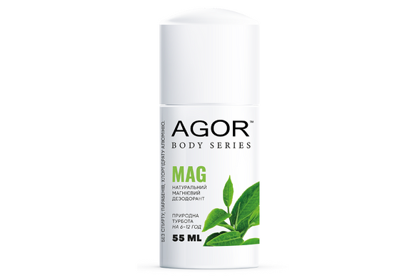 Натуральний роліковий магнієвий дезодорант MAG, AGOR, 55 мл