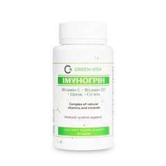Фітофорте Імуногрін (для імунної системи, підвищує антиоксидантні ресурси, допомагає відновленню та загальному зміцненню організму), Грін Віза, 60 капсул