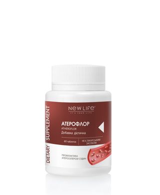 Атерофлор / Atheroflor (очищення судин), NEW LIFE, 60 таблеток