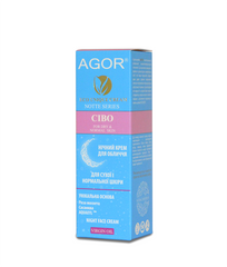 Крем ночной Cibo для сухой и нормальной кожи, Agor, 50 мл