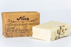 Мыло с эфирным маслом лаванды, Vins, 80 г