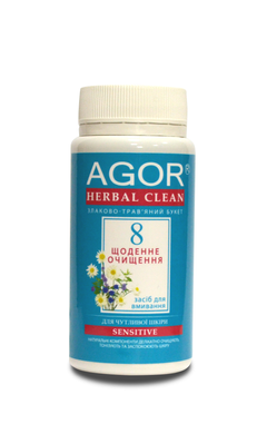 Ежедневное очищение №8 для чувствительной кожи, Agor, 65 г