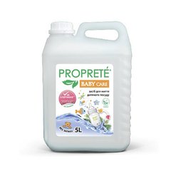 Средство для мытья детской посуды Proprete Baby Care, 5 л