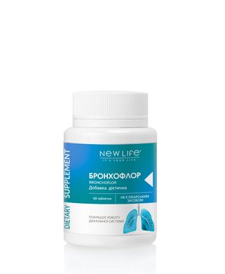 Бронхофлор / Bronchoflor (поддержка легких), NEW LIFE, 60 таблеток