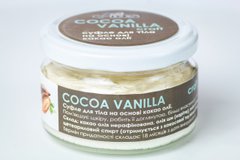 Суфле для тіла Cocoa Vanilla, Vins, 250 мл