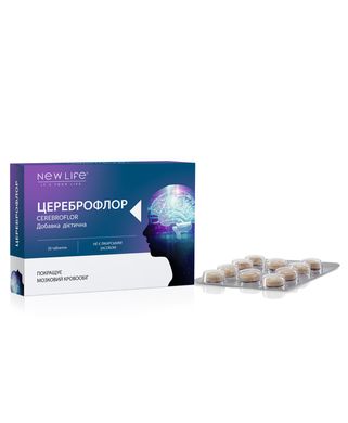 Добавка дієтична Цереброфлор (Cerebroflor), NEW LIFE, 20 таблеток