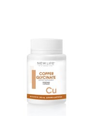 Гліцинат Міді / Copper Glycinate - джерело міді, NEW LIFE, 60 капсул