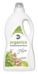 Био Кондиционер для стирки Organics Flora, 1000 мл