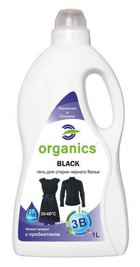 Пробіотичний гель для прання чорної білизни Organics Black Gel, 1000 мл