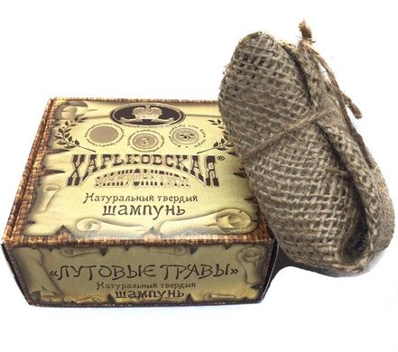 Натуральный твердый шампунь "Луговые травы", Харьковская мануфактура, 95 г