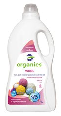 Пробиотический гель для стирки деликатных вещей Organics Wool Gel, 1000 мл