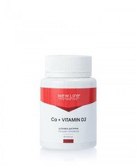 Ca + Витамин D3, NEW LIFE, 60 капсул