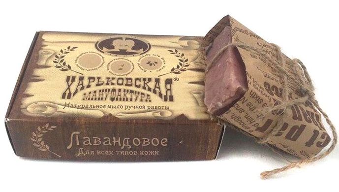 Натуральное мыло "Лавандовое", Харьковская мануфактура, 100 г